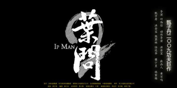 中专证